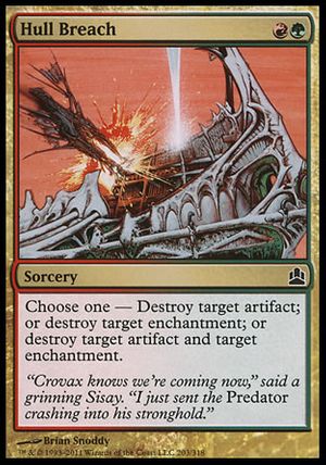 Hull Breach (MTG Commander)