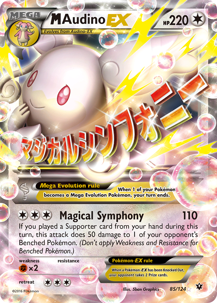 M Audino-EX MEGA (85/124) - Fates Collide Pokémon Card