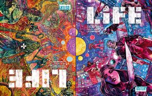 Life #6 (Cvr B Vincenzo Riccardi Variant)