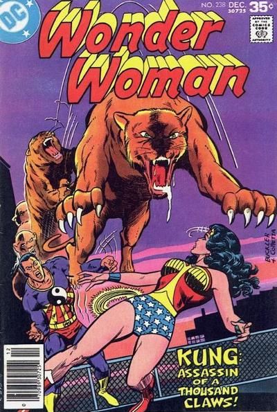 Wonder Woman #238 Comic