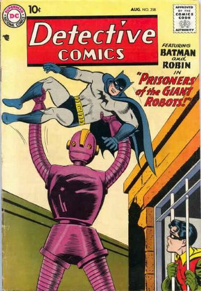 Detective Comics #258 Comic