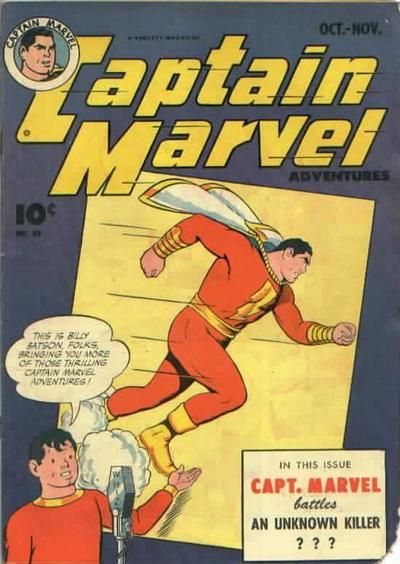 Captain Marvel Adventures #49 Comic
