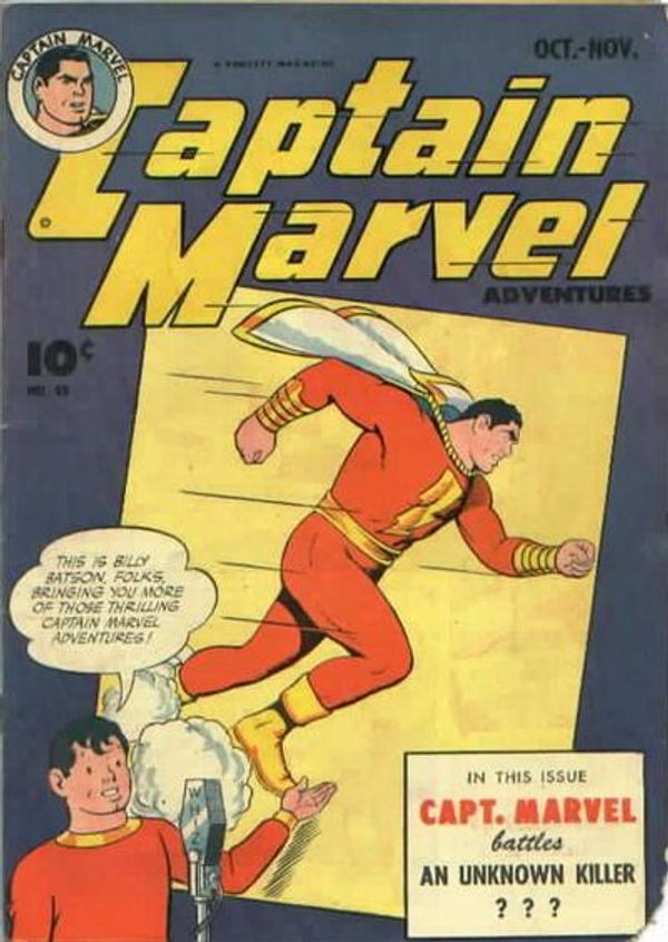 Captain Marvel Adventures #49