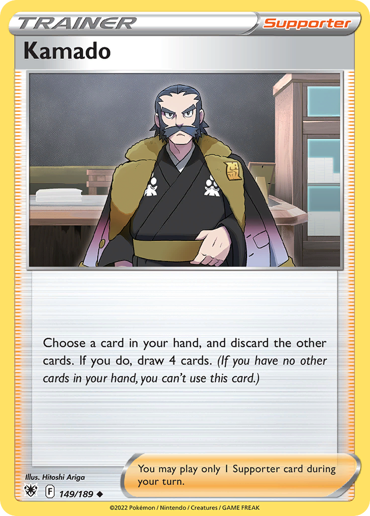 Kamado (Trainer: Supporter) (149/189) - Astral Radiance Pokémon Card