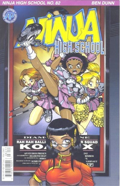 Ninja High School #82 Comic