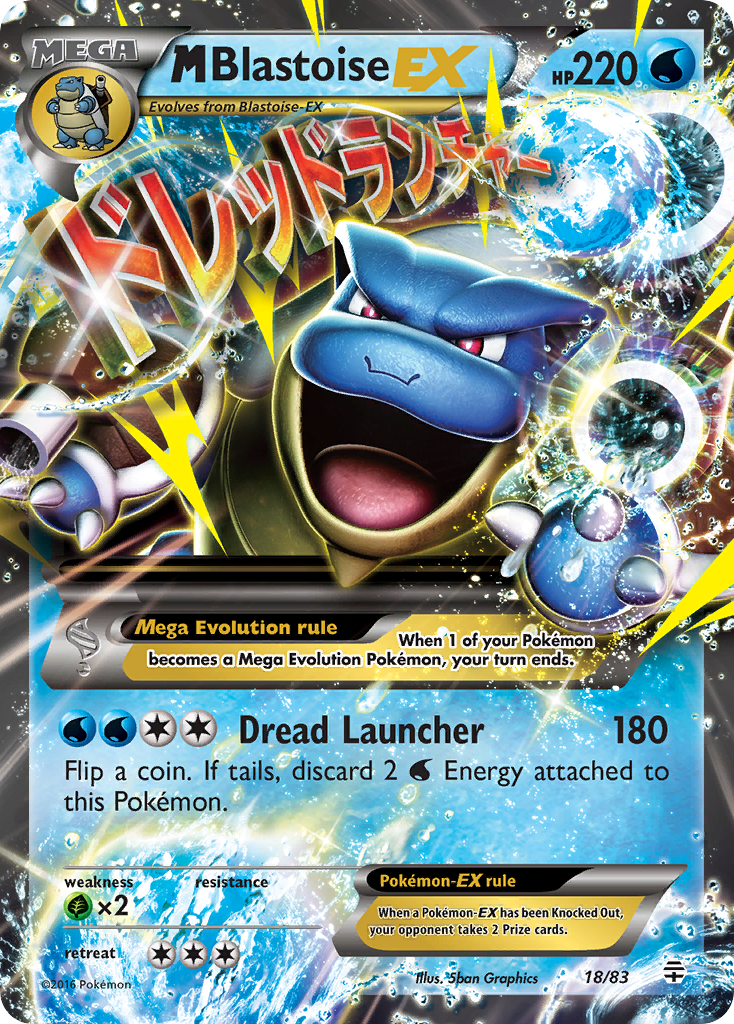 M Blastoise-EX MEGA (18/83) - Generations Pokémon Card