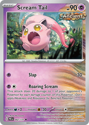 Scream Tail (42/131) - Prismatic Evolutions