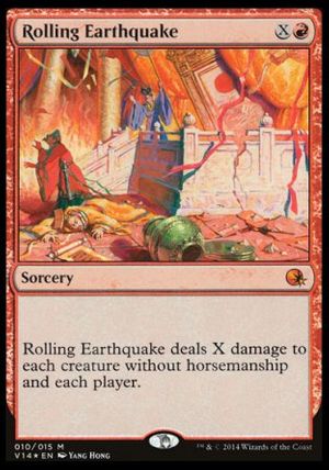 Rolling Earthquake (From the Vault : Annihilation)