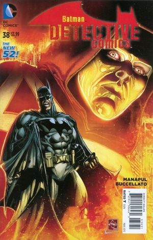 Detective Comics #38 (Variant Cover)