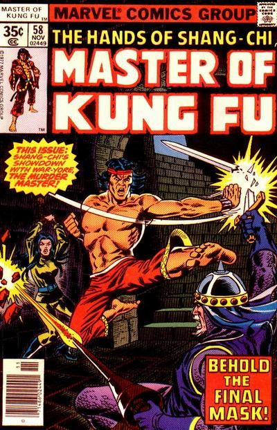 Master of Kung Fu #58 Comic