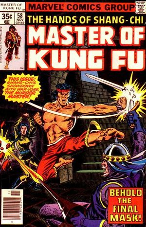 Master of Kung Fu #58