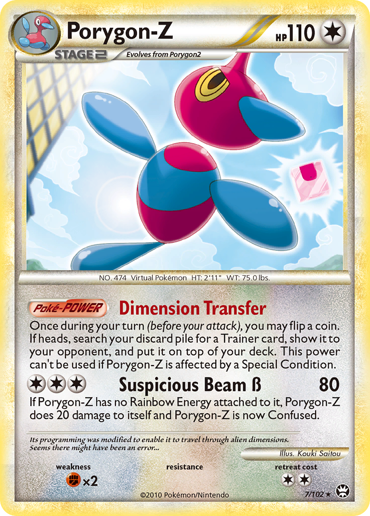 Porygon-Z (7/102) - HS—Triumphant Pokémon Card