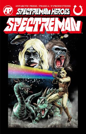 Spectreman Heroes #5