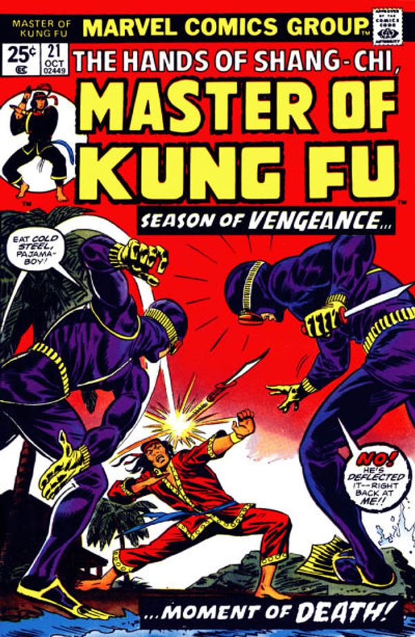 Master of Kung Fu #21