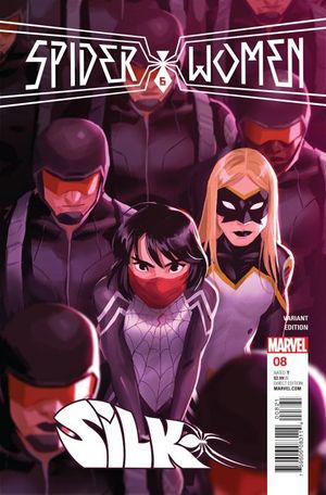 Silk #8 (Chen Variant)