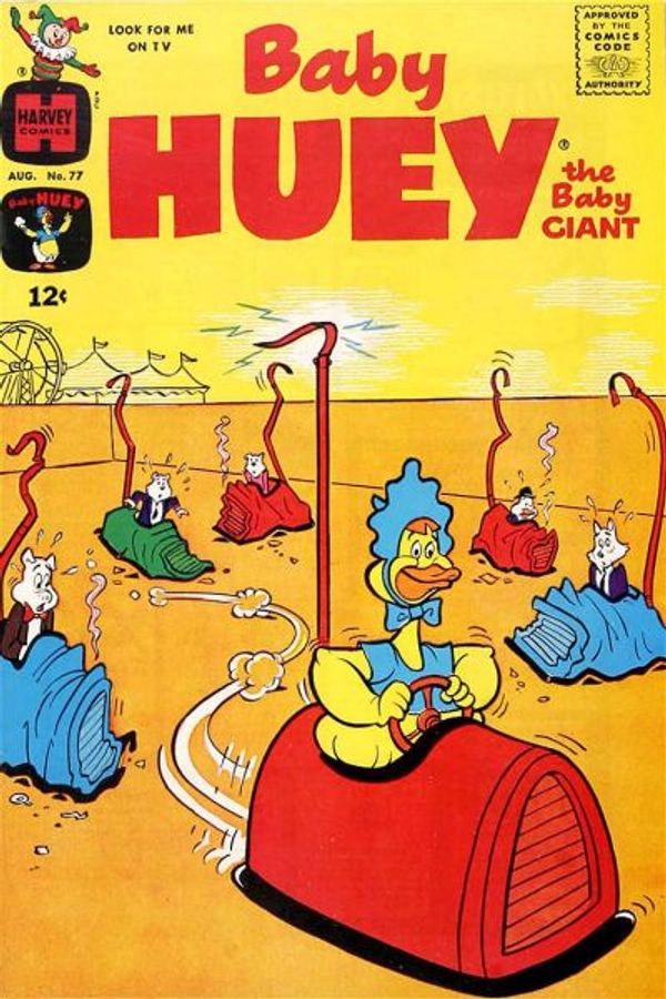 Baby Huey, the Baby Giant #77