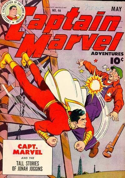 Captain Marvel Adventures #46 Comic