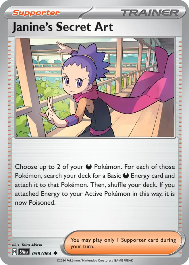 Janine's Secret Art (Trainer: Supporter) (59/64) - Shrouded Fable Pokémon Card