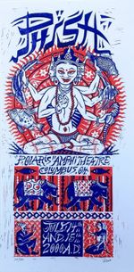 Polaris Amphitheater