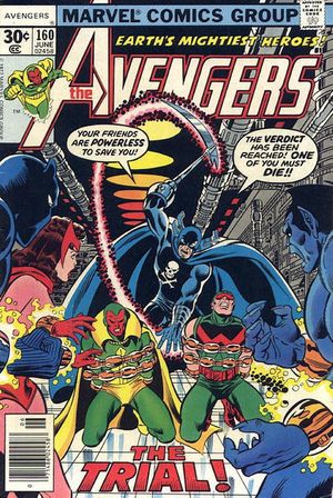 Avengers #160