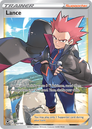 Lance (Trainer: Supporter) (192/195) - Silver Tempest