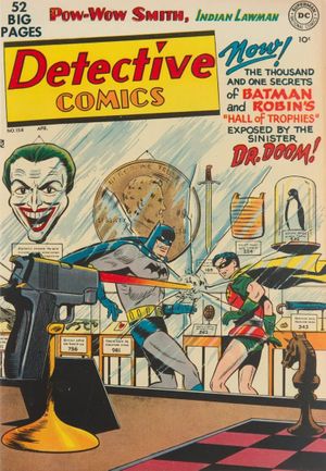 Detective Comics #158