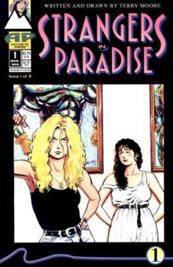 Strangers In Paradise #1 (3rd Printing)