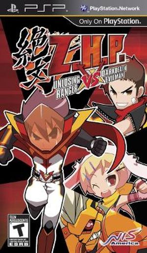 Z.H.P.: Unlosing Ranger vs. Darkdeath Evilman