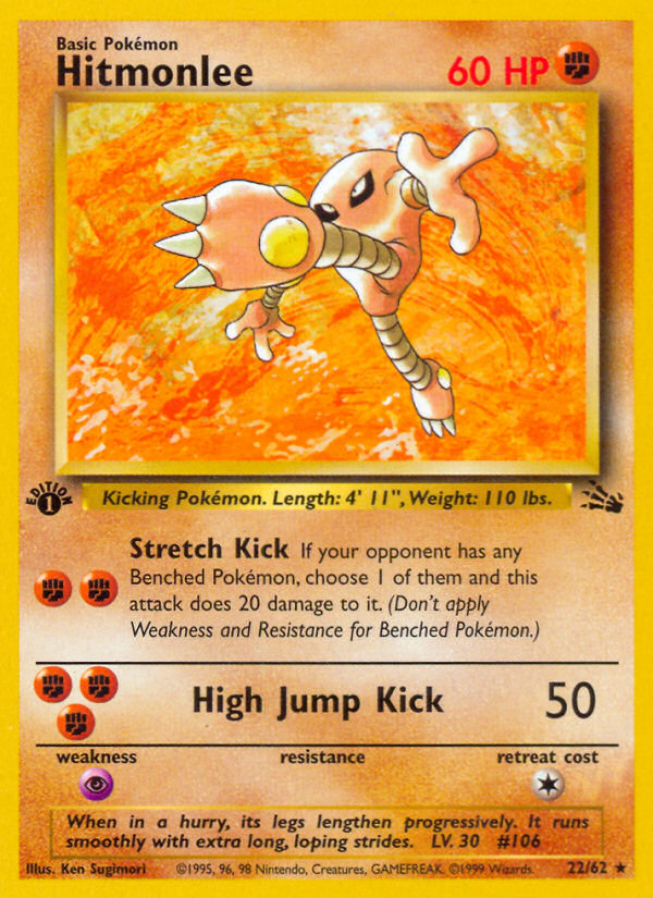 Hitmonlee (22/62) - Fossil (1st Edition) Pokémon Card