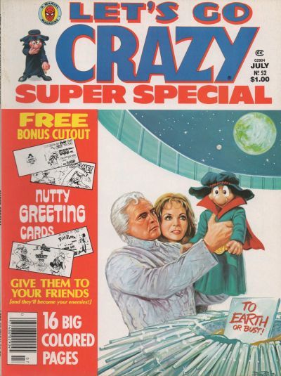 Crazy Magazine #52 Comic