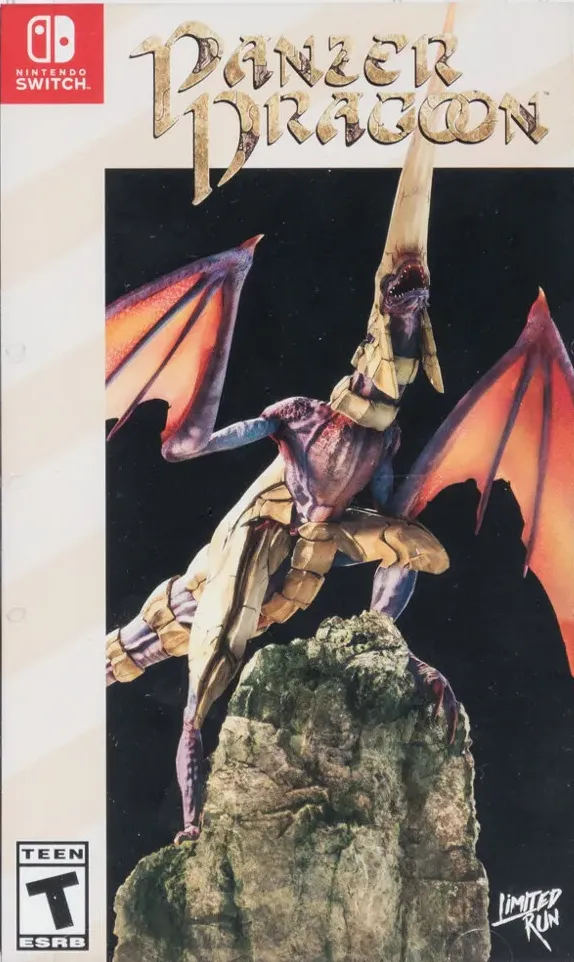 Panzer Dragoon [Classic Edition] Video Game