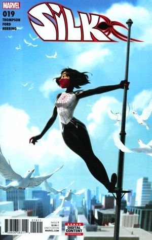 Silk #19