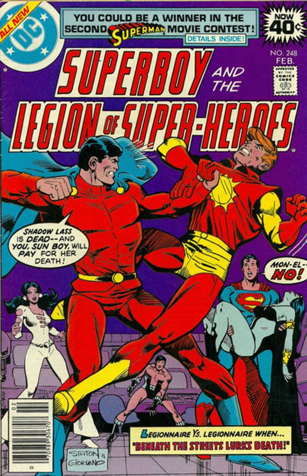 Superboy and the Legion of Super-Heroes #248