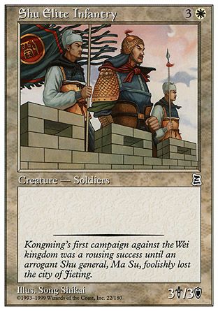 Shu Elite Infantry (Portal Three Kingdoms) Trading Card