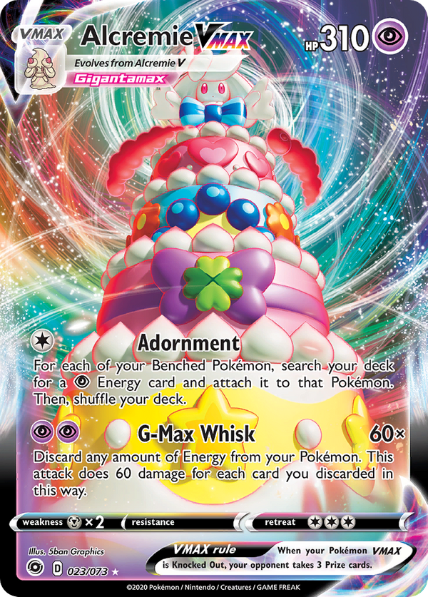 Alcremie VMAX (23/73) - Champion's Path