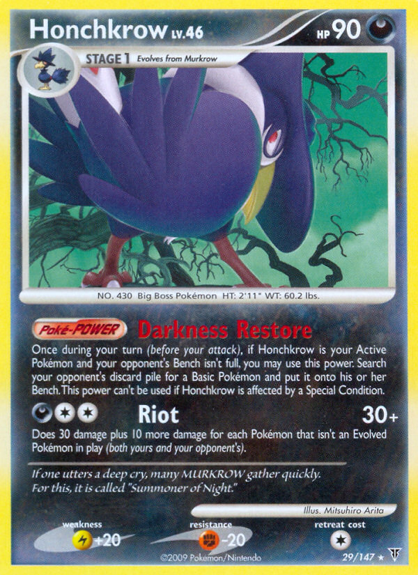 Honchkrow (29/147) - Supreme Victors Pokémon Card