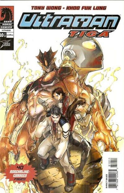 Ultraman: Tiga #10 Comic