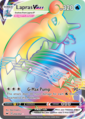 Lapras VMAX (203/202) - Sword & Shield