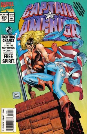 Captain America #431