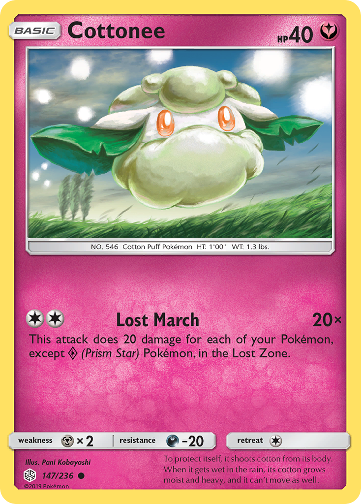 Cottonee (147/236) - Cosmic Eclipse Pokémon Card