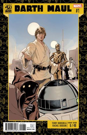 Darth Maul #1 (Star Wars 40th Anniversary Variant)