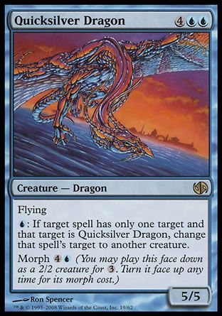 Quicksilver Dragon (Jace vs. Chandra) Trading Card