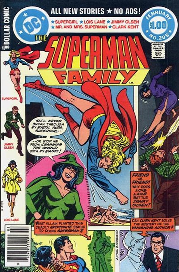 The Superman Family #205