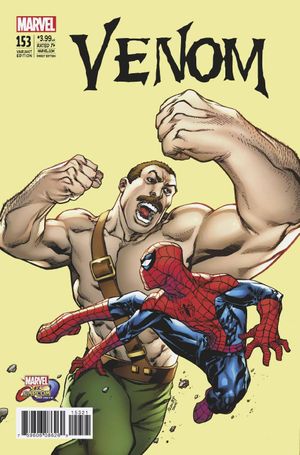 Venom #153 (Marvel Vs Capcom Variant)