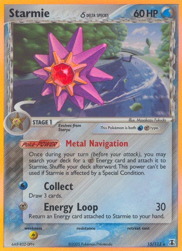 Starmie δ (15/113) - Delta Species Pokémon Card