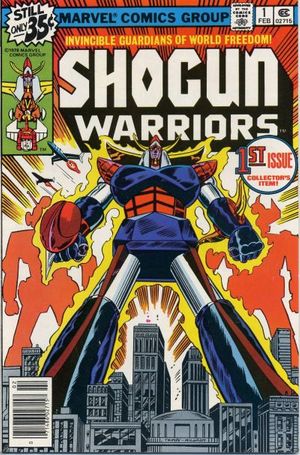 Shogun Warriors #1