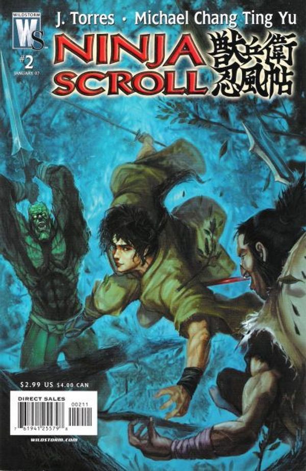 Ninja Scroll #2