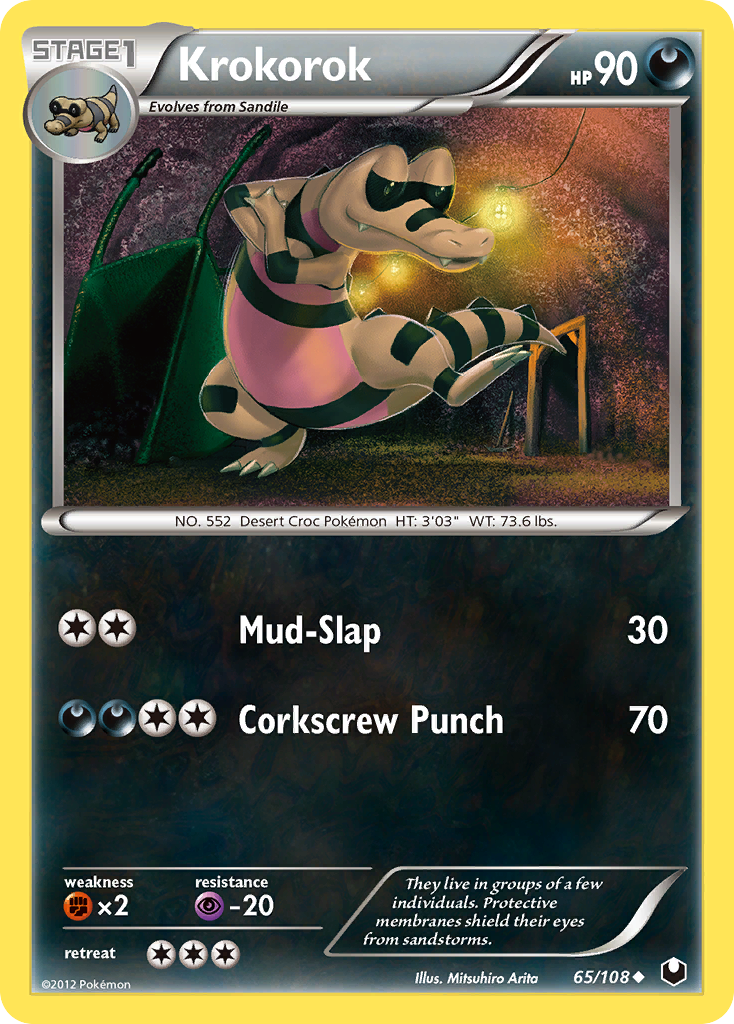 Krokorok (65/108) - Dark Explorers Pokémon Card