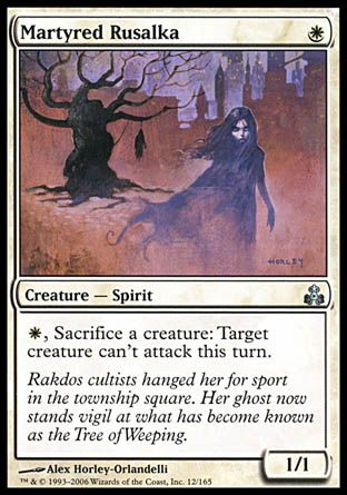 Martyred Rusalka (Guildpact) Trading Card