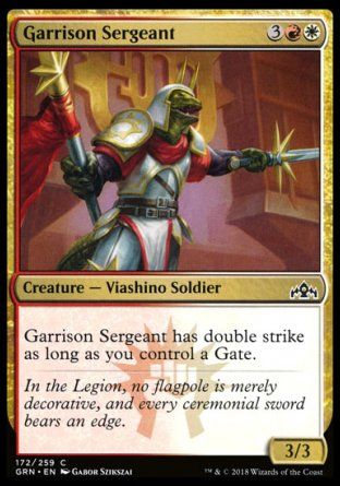 Garrison Sergeant (Guilds of Ravnica) Trading Card